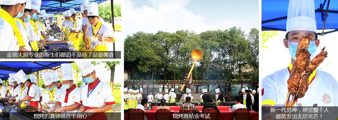 學(xué)習(xí)過程