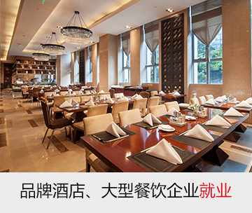 中長(zhǎng)期回報(bào)高