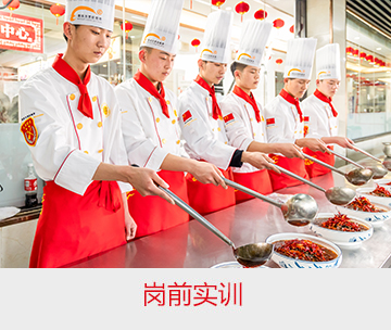 可持續(xù)發(fā)展