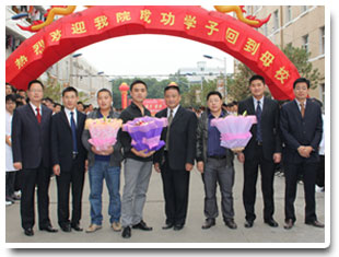 |W(xu)ԺɹW(xu)ӈ(bo)(hu)(dng)F(xin)