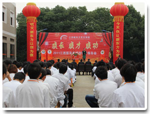 |W(xu)ԺɹW(xu)ӈ(bo)(hu)(dng)F(xin)