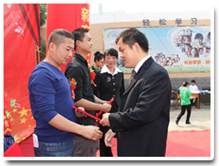 |W(xu)ԺɹW(xu)ӈ(bo)(hu)(dng)F(xin)