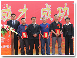 |W(xu)ԺɹW(xu)ӈ(bo)(hu)(dng)F(xin)