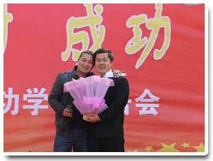 |W(xu)ԺɹW(xu)ӈ(bo)(hu)(dng)F(xin)