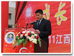 |W(xu)ԺɹW(xu)ӈ(bo)(hu)(dng)F(xin)