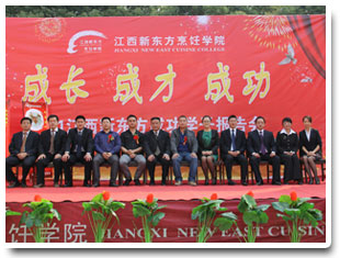 |W(xu)ԺɹW(xu)ӈ(bo)(hu)(dng)F(xin)