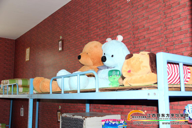 �b���|��֮�� ���|���W(xu��)���L(f��ng)��