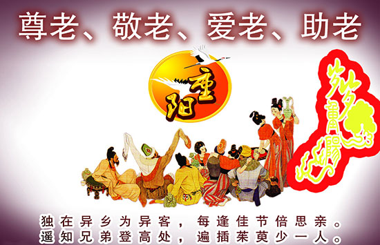 <a href=http://www.8881133.com target=_blank class=infotextkey>江西新東方烹飪學(xué)校</a>.jpg