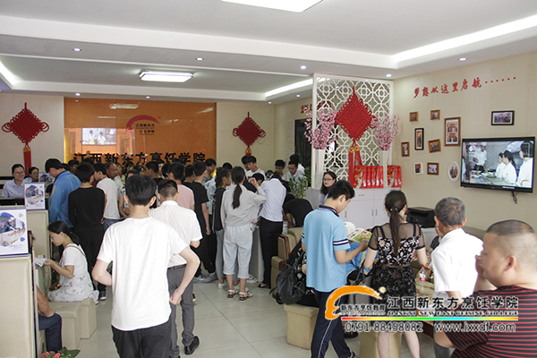 江西新東方研學之旅