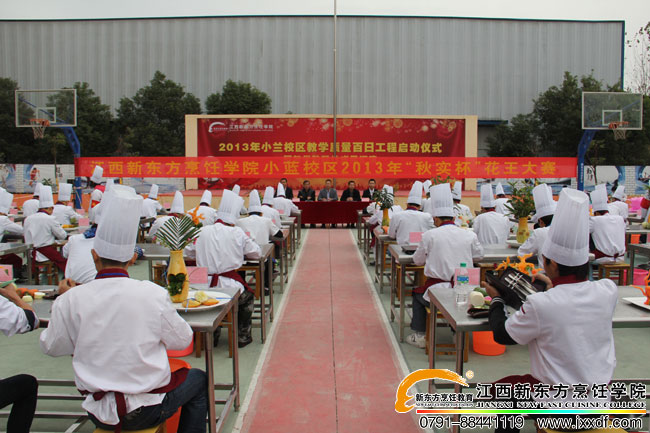 �|����W(xu��)У��̴�ِ