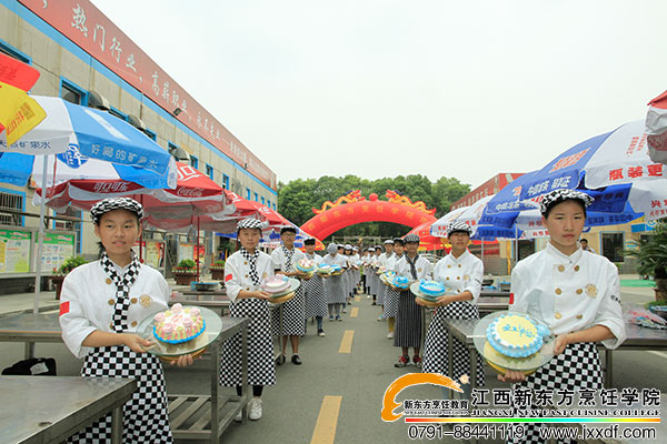 <a href=http://www.8881133.com target=_blank class=infotextkey>江西新東方烹飪學(xué)校</a>.jpg