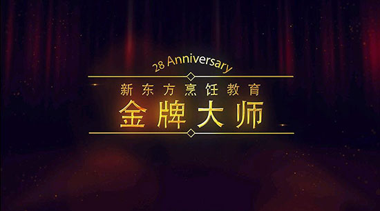 <a href=http://www.8881133.com target=_blank class=infotextkey>江西新東方烹飪學校</a>.jpg