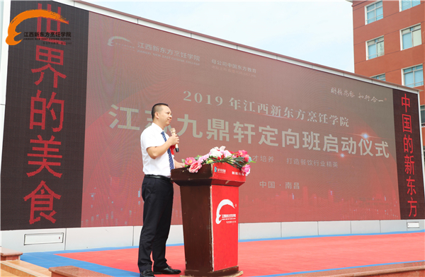 <a href=http://www.8881133.com target=_blank class=infotextkey>�����|����W(xu��)Ժ</a>У�I(l��ng)��(d��o)���o.jpg