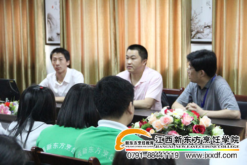 新東方烹飪學(xué)校好利來(lái)現(xiàn)場(chǎng)招聘會(huì)