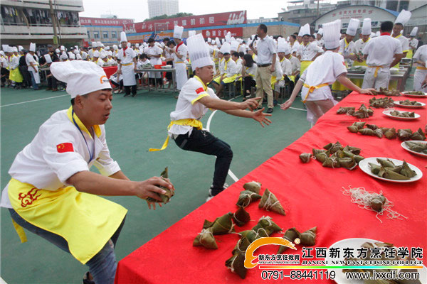 <a href=http://www.8881133.com target=_blank class=infotextkey>江西新東方烹飪學(xué)校</a>.jpg