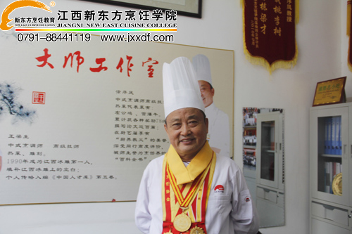 涂序鳳 大師jpg.jpg