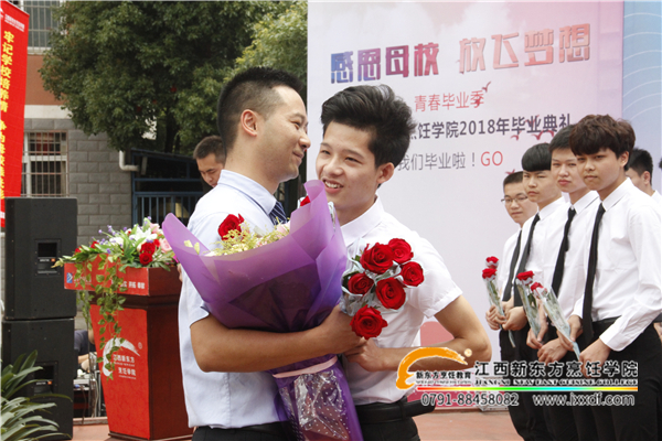 <a href=http://www.8881133.com _fcksavedurl=http://www.8881133.com target=_blank class=infotextkey><a href=http://www.8881133.com target=_blank class=infotextkey>江西新東方烹飪學(xué)院</a></a>畢業(yè)學(xué)子歡送會