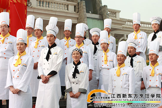 <a href=http://www.8881133.com target=_blank class=infotextkey>江西新東方烹飪學(xué)校</a>.jpg