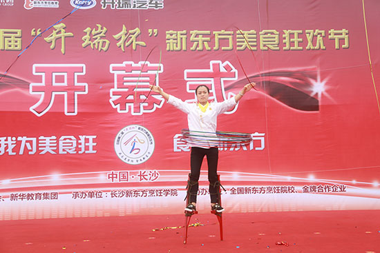 <a href=http://www.8881133.com target=_blank class=infotextkey>江西新東方烹飪學校</a>.jpg