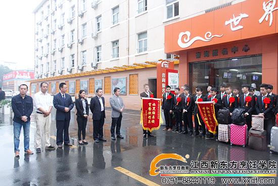 <a href=http://www.8881133.com _fcksavedurl=http://www.8881133.com target=_blank><a href=http://www.8881133.com target=_blank class=infotextkey>|W(xu)У</a></a>.jpg