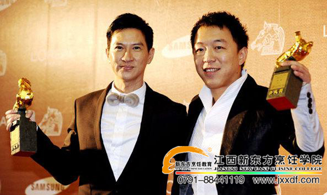 ����ʮ�����_���Ӱ���R���^��������