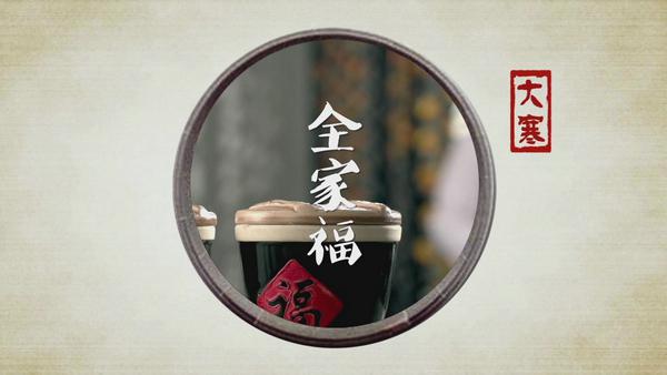 ����ϵĶ�ʮ�Ĺ�(ji��)��&mdash;&mdash;��