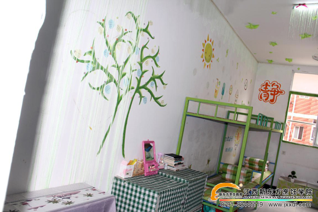 �b���|��֮�� ���|���W(xu��)���L(f��ng)��