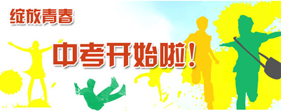 <a href=http://www.8881133.com target=_blank class=infotextkey>|WУ</a>.jpg