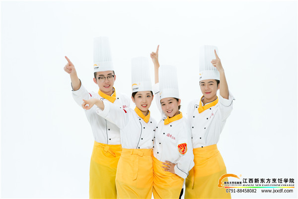 四人 前途好1.jpg