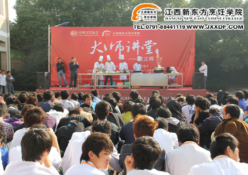 �S�����󎟁�(l��i)��<a href=http://www.8881133.com target=_blank class=infotextkey>�����|����W(xu��)Ժ</a>����ͬ�W(xu��)������(l��i)��һ��(ch��ng)���ʵ�չ����~����.jpg