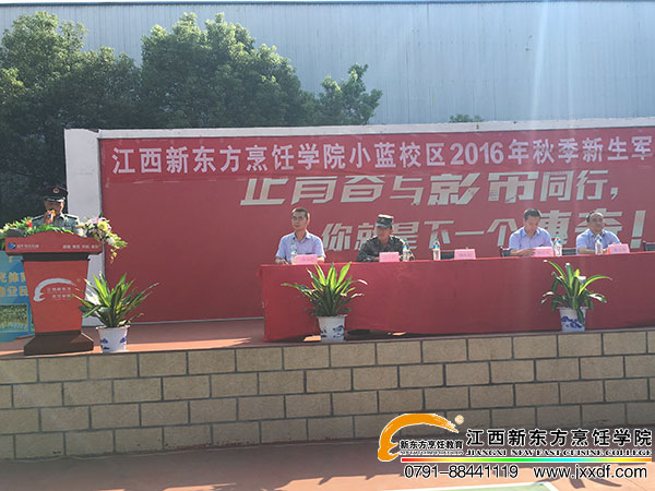 <a href=http://www.8881133.com target=_blank class=infotextkey>�����|����W(xu��)У</a>.jpg