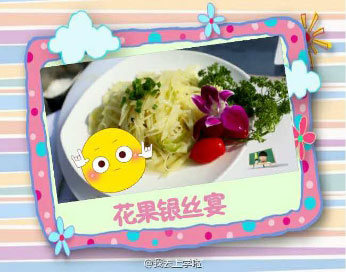 <a href=http://www.8881133.com target=_blank class=infotextkey>�����|����WУ</a>.jpg