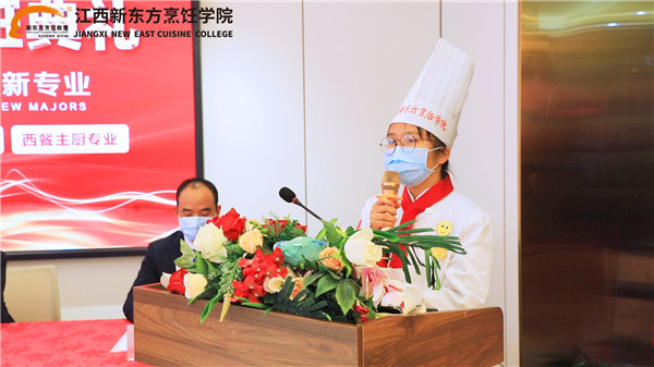 <a href=http://www.8881133.com target=_blank class=infotextkey>江西新東方烹飪學(xué)院</a>開班典禮.jpg