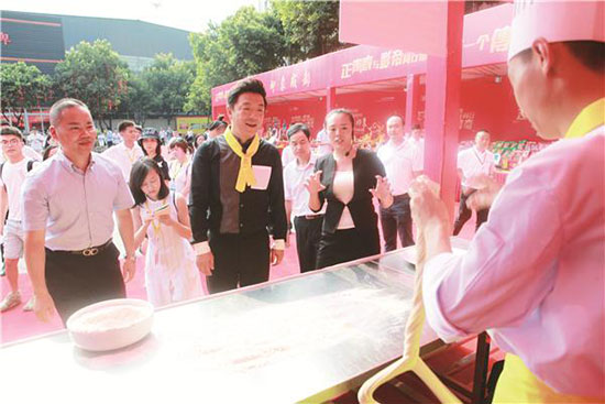 <a href=http://www.8881133.com target=_blank class=infotextkey>江西新東方烹飪學(xué)校</a>.jpg