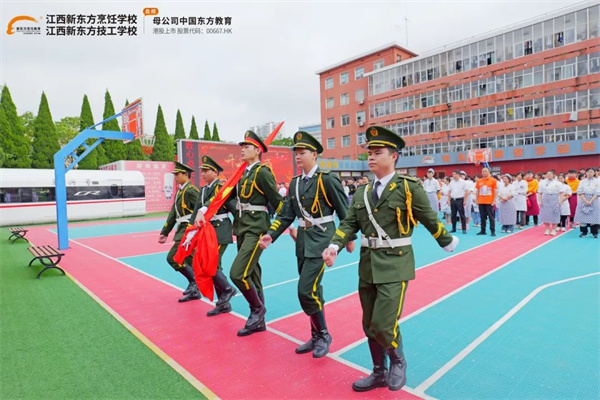 <a href=http://www.8881133.com target=_blank class=infotextkey>江西新東方烹飪學(xué)校</a>.jpg