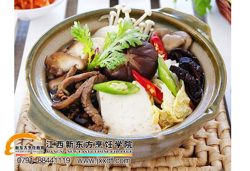 ţ���㹽���