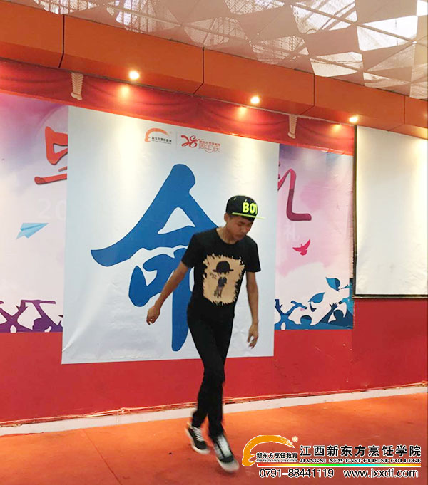 <a href=http://www.8881133.com target=_blank class=infotextkey>江西新東方烹飪學(xué)校</a>.jpg