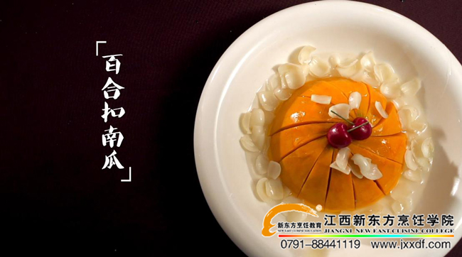 ����ϵĶ�ʮ�Ĺ�(ji��)��&mdash;&mdash;��¶