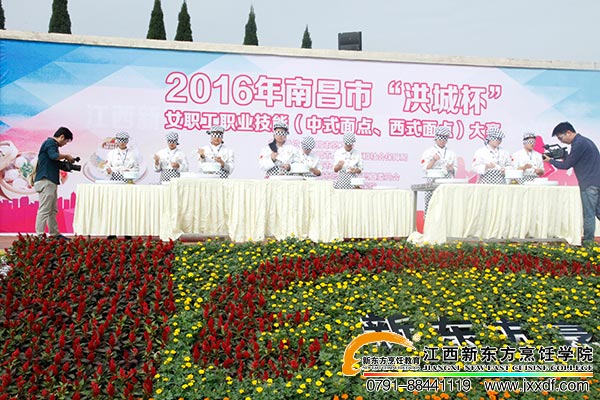 <a href=http://www.8881133.com target=_blank class=infotextkey>�����|����W(xu��)У</a>.jpg