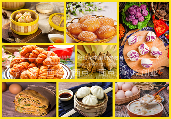 <a href=http://www.8881133.com target=_blank class=infotextkey>江西新東方烹飪學(xué)校</a>