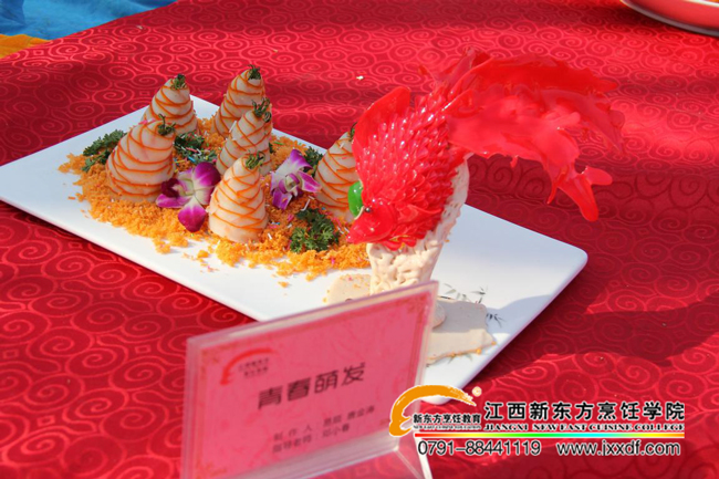 ���չ�_(t��i)���������L(f��ng)��