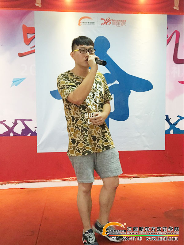 <a href=http://www.8881133.com target=_blank class=infotextkey>江西新東方烹飪學(xué)校</a>.jpg