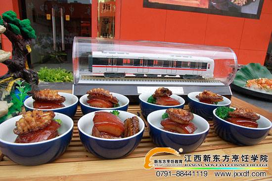 <a href=http://www.8881133.com _fcksavedurl=http://www.8881133.com target=_blank><a href=http://www.8881133.com target=_blank class=infotextkey>江西新東方烹飪學(xué)校</a></a>.jpg