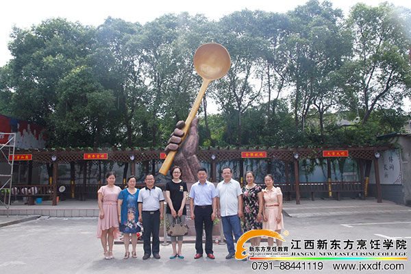 <a href=http://www.8881133.com target=_blank class=infotextkey>江西新東方烹飪學(xué)校</a>.jpg