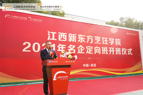 <a href=http://www.8881133.com target=_blank class=infotextkey>�����|����W(xu��)У</a>��������_���xʽ�A�M�e��