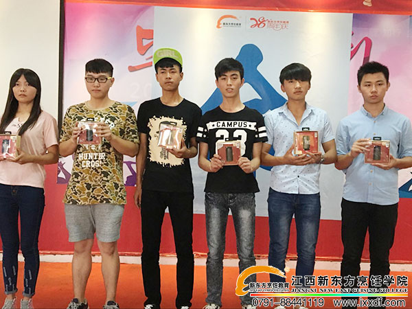 <a href=http://www.8881133.com target=_blank class=infotextkey>江西新東方烹飪學(xué)校</a>.jpg