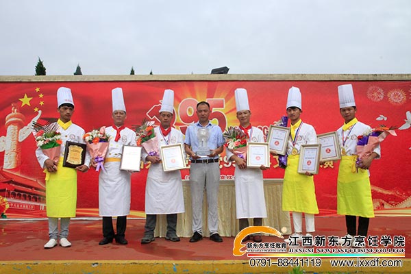 <a href=http://www.8881133.com target=_blank class=infotextkey>江西新東方烹飪學(xué)校</a>.jpg