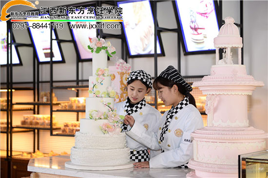 學(xué)西點(diǎn)多少錢.jpg