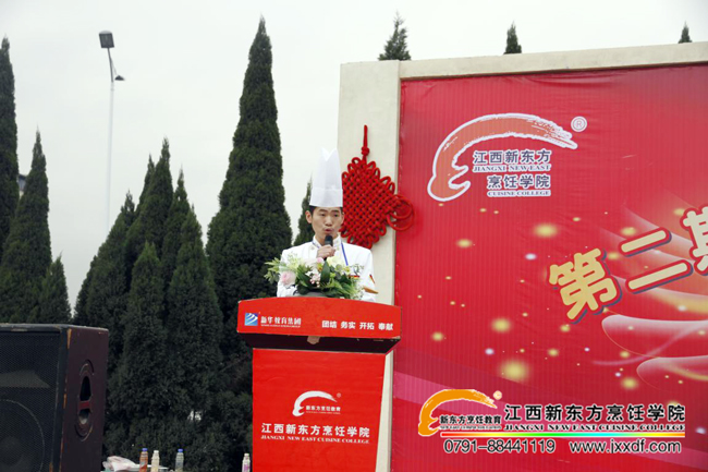 ��Ժ2014��ȵڶ�����ɫ�x�ތ�(zhu��n)�I(y��)�W(xu��)�T�Y(ji��)�I(y��)��Y¡���e��