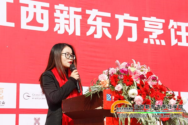 企業(yè)代表發(fā)表講話